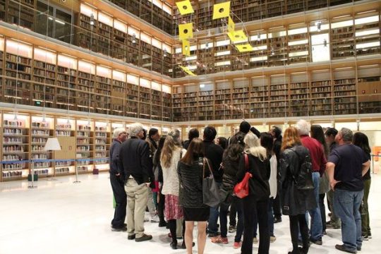 Ξεκίνησε να λειτουργεί το δανειστικό τμήμα