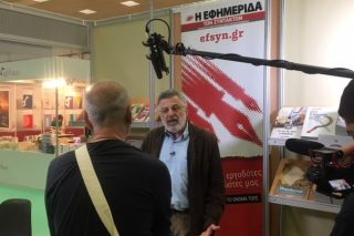 Ενα μεγάλο «ευχαριστούμε» στους εργοδότες μας, εσάς