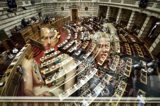 Κανένα παιδί στο περιθώριο