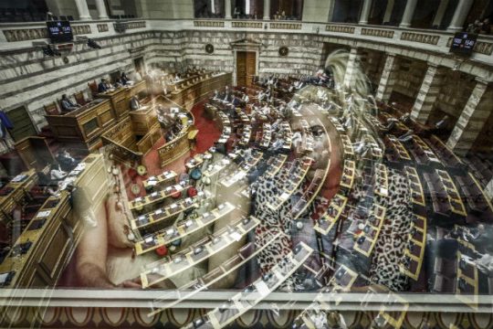 Αναδοχή για όλους αποφάσισε η Βουλή