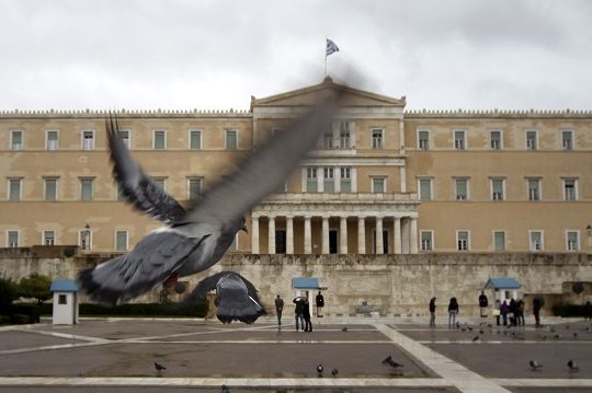 Αυτονομία και κοινωνικός φόβος