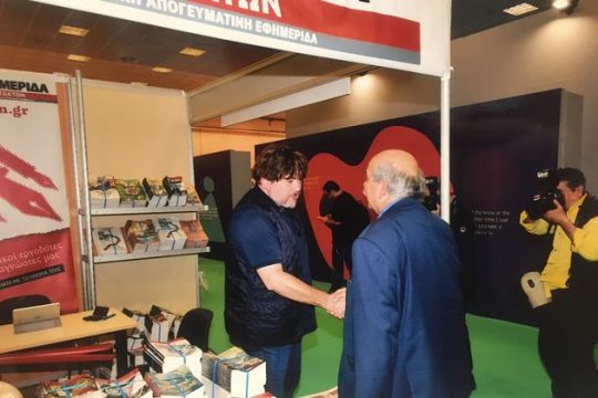 Η γιορτή της τέχνης και της φιλοσοφίας έχει λάμψη και ουσία