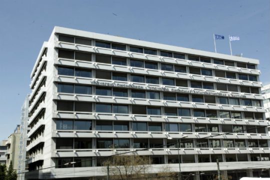 Οικονομία 19,5% από τους ηλεκτρονικούς διαγωνισμούς