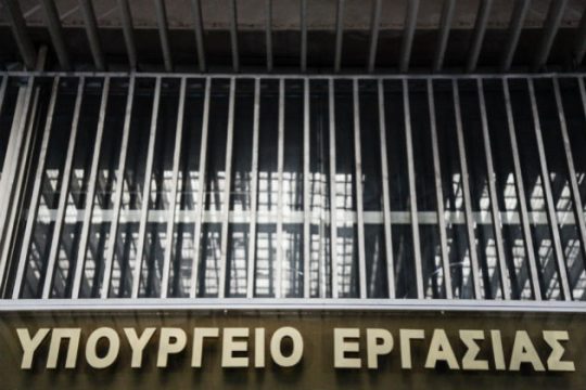 Διευκρινίσεις υπ. Εργασίας για περικοπές στις συντάξεις