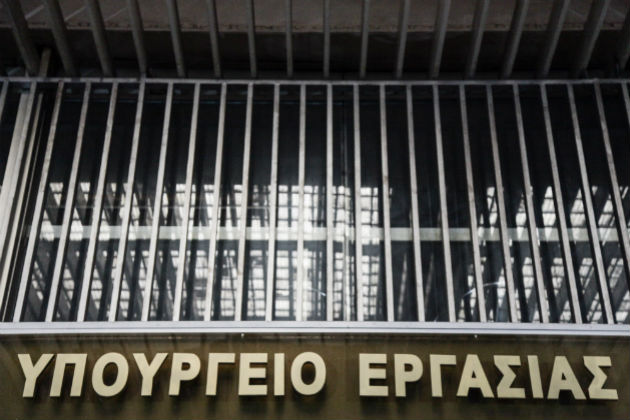 Διευκρινίσεις υπ. Εργασίας για περικοπές στις συντάξεις