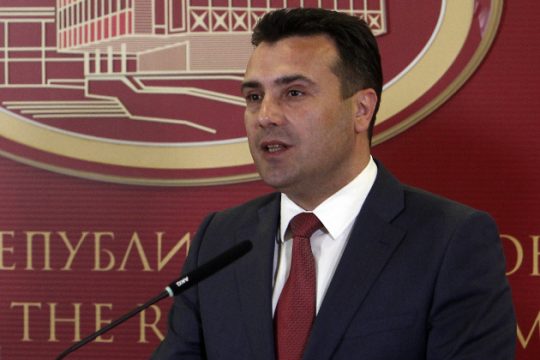 «Όχι» σε συνταγματική αναθεώρηση από την αξιωματική αντιπολίτευση της ΠΓΔΜ