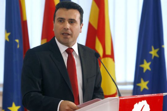«Παράθυρο» Ζάεφ για αναθεώρηση του Συντάγματος