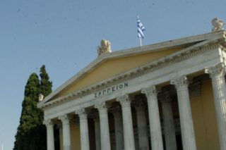 Εκλογές Νομικής στο Ζάππειο μόνο από τη ΔΑΠ