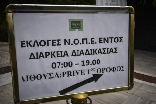 Τα γλυκούλια μου!