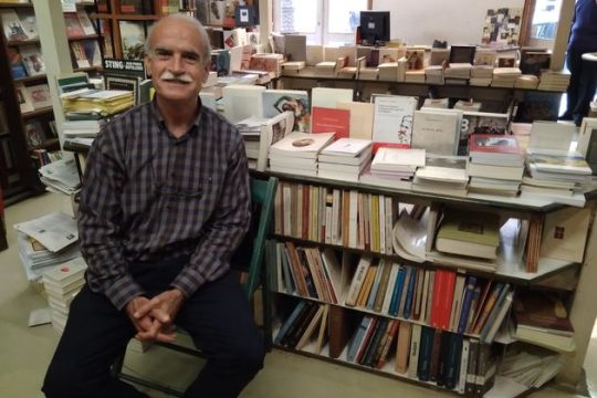 Φάρμακα και καταβολάδες τα βιβλία