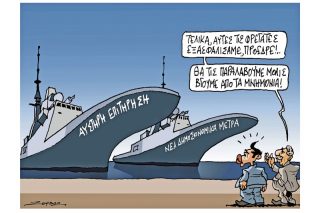 Του Πέτρου Ζερβού