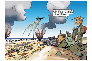Του Πέτρου Ζερβού
