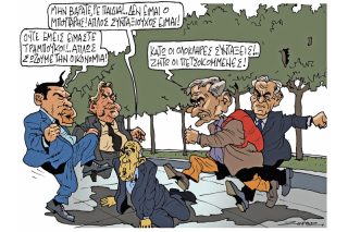 Του Πέτρου Ζερβού