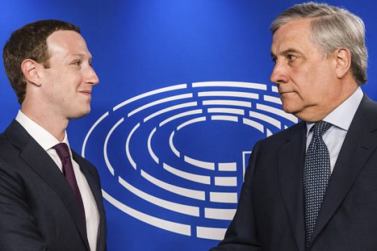 Η συγγνώμη του κυρίου… Facebook