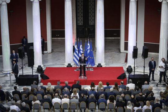 Συγκίνηση στις Πρέσπες, γλυκόξινη γεύση στο Ζάππειο