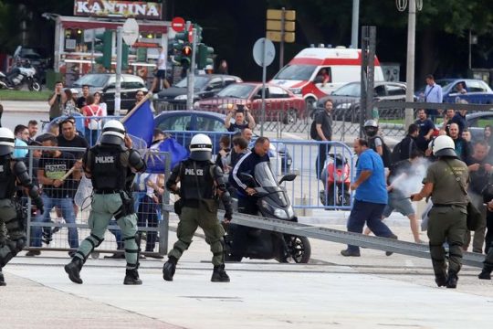 Επικίνδυνα υπερπατριωτικά φαινόμενα
