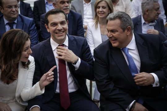 O Αρης στο Ζάππειο