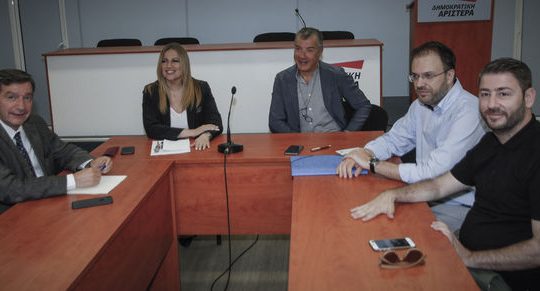 Να μην τα κάνουν «μακεδονική σαλάτα»