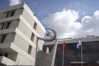 Η νέα θέση του ΚΚΕ για το ονοματολογικό