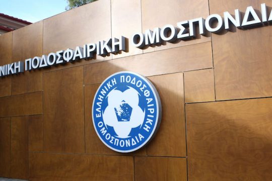 Επίσημο: Με -6 στο νέο πρωτάθλημα ο Παναθηναϊκός
