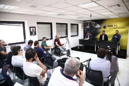 Περιμένει Πόνσε και στόπερ