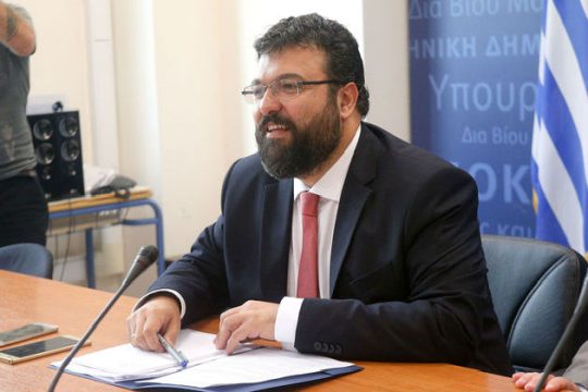 Οι τρεις «κανόνες» Βασιλειάδη