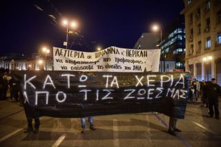 Από το σκοτάδι στο φως: δυόμισι λεπτά απόσταση