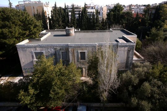 2,5 εκατομμύρια ευρώ για τη βίλα Ιόλα
