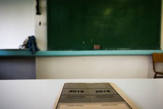 Τα αποτελέσματα…