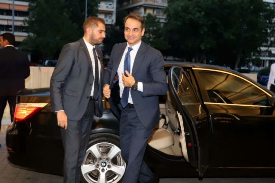 Τα Ιουνιανά