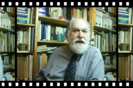 Μελαγχολικά