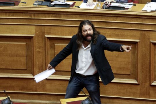 Κάλεσμα για πραξικόπημα από το βήμα της Βουλής!
