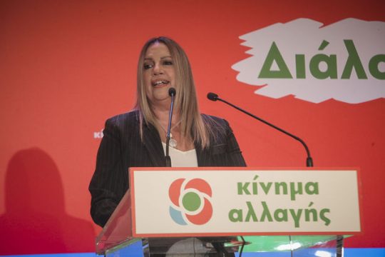 Η γραβάτα, η θηλιά και οι μεθοδεύσεις