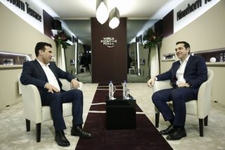 Η λύση απέχει ένα τηλεφώνημα