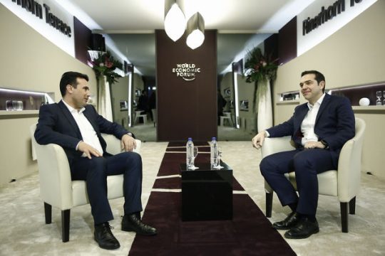 Η λύση απέχει ένα τηλεφώνημα
