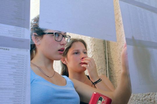 Το ασανσέρ των βάσεων σε ΑΕΙ και ΤΕΙ κινείται φέτος καθοδικά