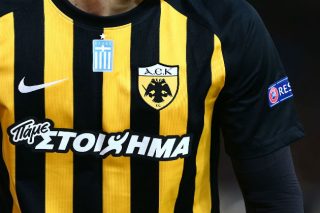 Για δύο κινήσεις, πριν την Πολωνία