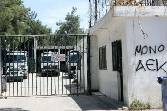 Εκρηκτική κατάσταση για το δημοτικό αμαξοστάσιο στη Ν. Φιλαδέλφεια