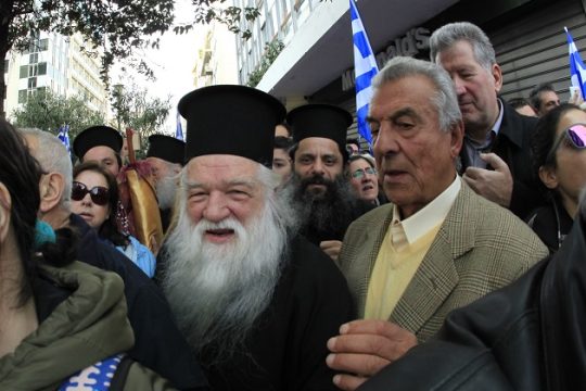 Οι πένθιμες καμπάνες του Αμβρόσιου για το Μακεδονικό