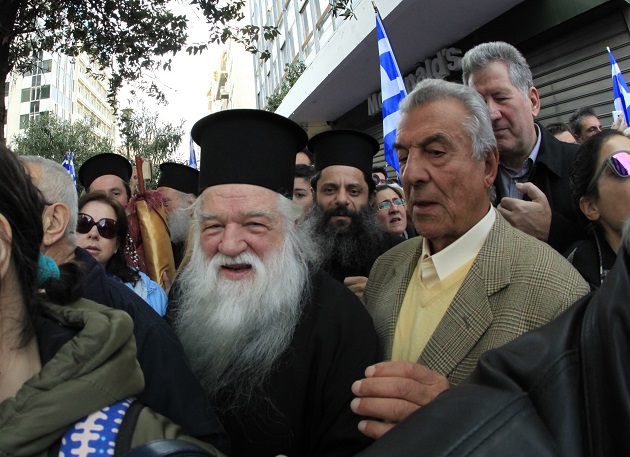 Οι πένθιμες καμπάνες του Αμβρόσιου για το Μακεδονικό