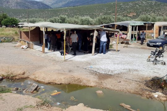 Το κοριτσάκι ήταν Ρομά