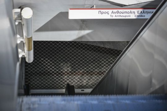 Στάση εργασίας τη Δευτέρα στο μετρό