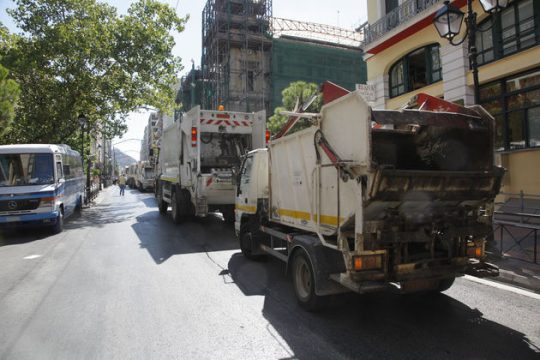 Εγκρίθηκε κονδύλι για υποδομές καθαριότητας