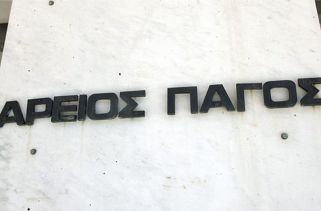 Παρέμβαση εισαγγελέα για τις καταγγελίες Κοτζιά περί απειλών