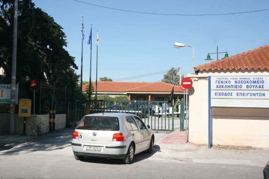 Φίμωση γιατρών καταγγέλλει η ΟΕΝΓΕ