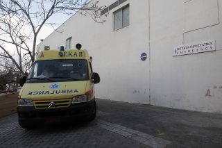 20 εκατ. ευρώ από την Περιφέρεια Αττικής στα στρατιωτικά νοσοκομεία