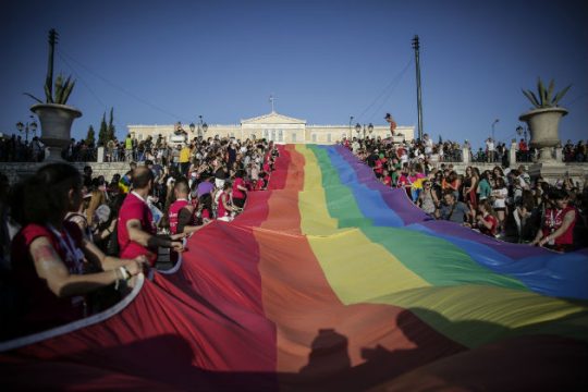 Αγώνας για την εξάλειψη των διακρίσεων