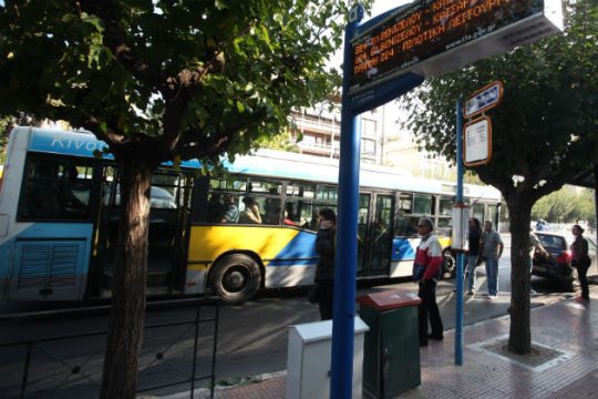 Χωρίς λεωφορεία απ’ τις 11:00 έως τις 17:00