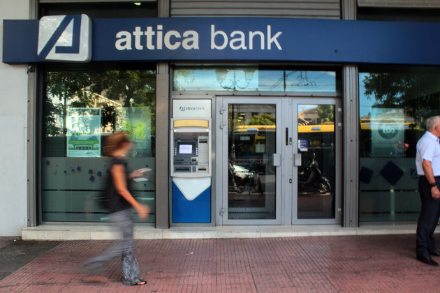 Τρεις προσφορές για προβληματικά δάνεια της Attica Bank