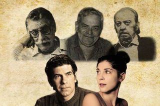 Αφιέρωμα στους «ποιητές της ήττας»